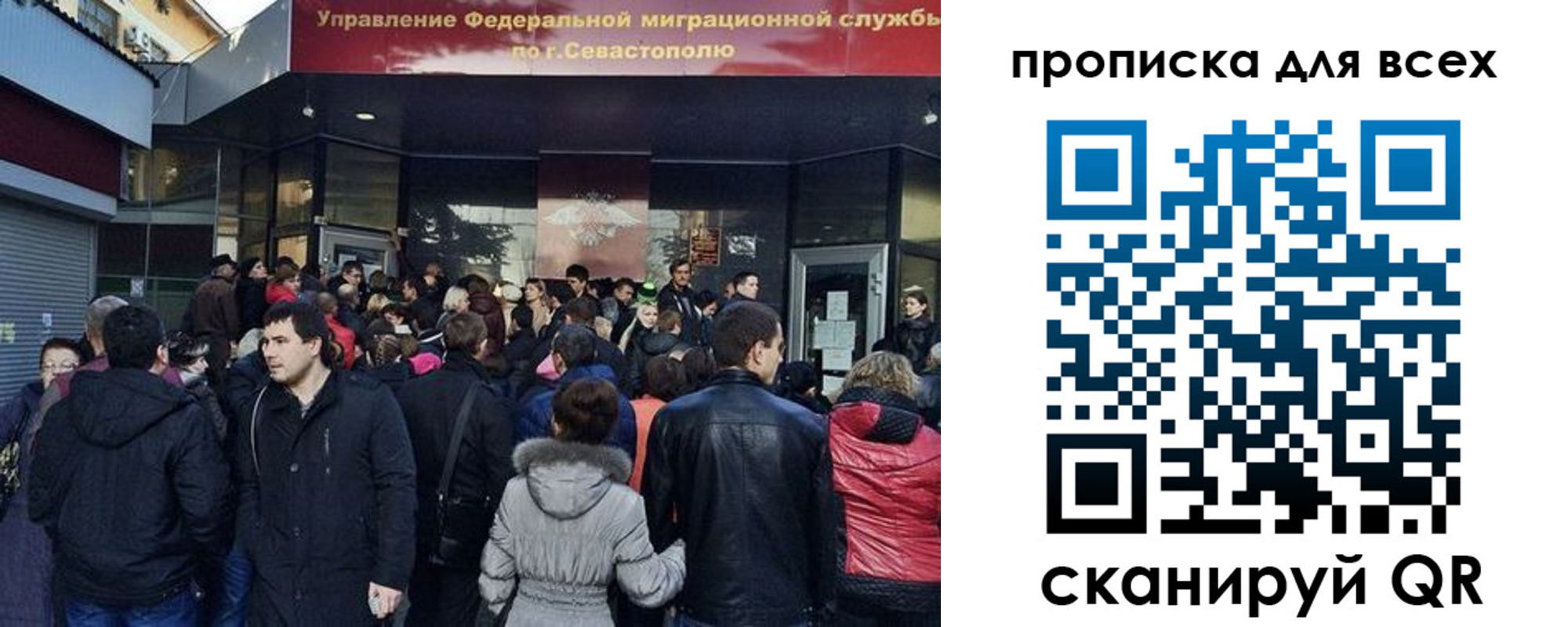 найти адрес прописки в Сорске